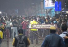 8 Dead in Car Blast Outside Red Fort Metro Station, Delhi Police Respond