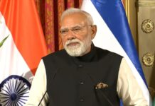 Breakthrough! India-Israel Sign UPI Pact, FTA Talks Accelerate