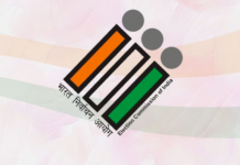 West Bengal Assembly Elections 2026: Two-Phase Polling on April 23 & 29, Results on May 4