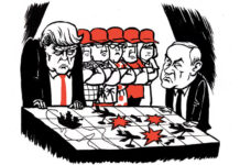 The Goliath Trap: American Presidents and their egregious wars