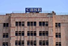 CBSE OSM Row: Centre Transfers Top Officials, Orders Probe Into Procurement Process
