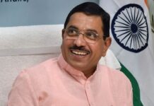Pralhad Joshi Gets Additional Charge of Education Ministry After Dharmendra Pradhan’s Exit