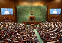 Parliament Monsoon Session Day 9: Rajya Sabha Takes Up Exam Bill, Lok Sabha Passes Vande Mataram Law