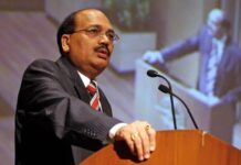 AI in Courts: CJI Surya Kant Says Technology Must Assist, Not Replace Human Judgment