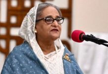 Sheikh Hasina Calls for Lift on Awami League Ban, Delivers Audio Message in Delhi