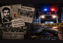 शामली एनकाउंटर में मारे गए फुरकान का जंतर-मंतर के ‘कॉकरोच जनता पार्टी’ आंदोलन से भी कनेक्शन, पुलिस जांच तेज