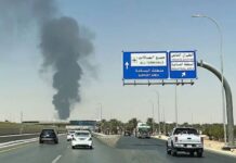 Indian National Killed, Three Injured in Attacks on Dammam Airport and Aramco Oil Field in Saudi Arabia