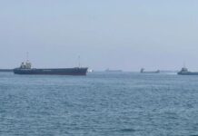 Two Indian Seafarers Missing After Drone Attack on Tanker off Oman